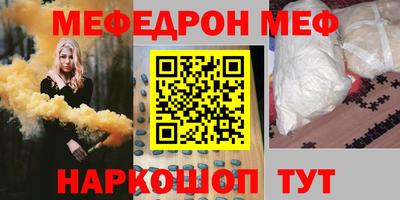 apvp Анжеро-Судженск