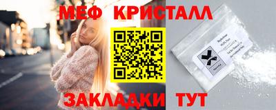 apvp Анжеро-Судженск