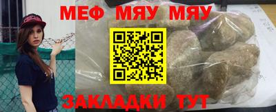 apvp Анжеро-Судженск