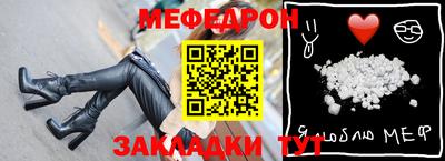 кокаин колумбия Ангарск
