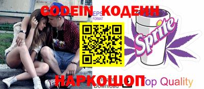 apvp Анжеро-Судженск