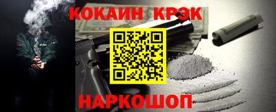 apvp Анжеро-Судженск
