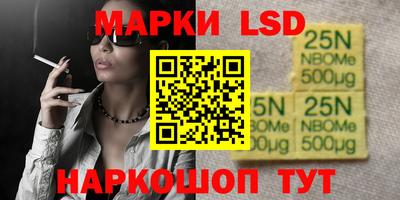 кокаин колумбия Ангарск