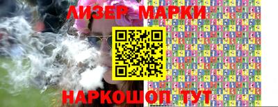 кокаин колумбия Ангарск
