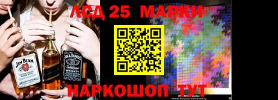 кокаин колумбия Ангарск