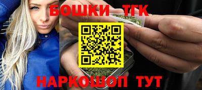 apvp Анжеро-Судженск