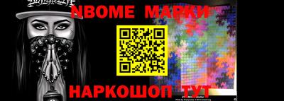 apvp Анжеро-Судженск