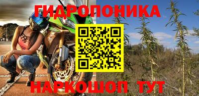 apvp Анжеро-Судженск
