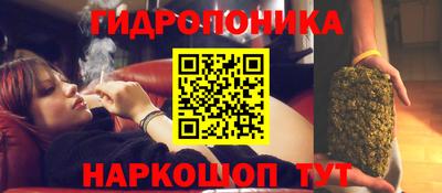 кокаин колумбия Ангарск