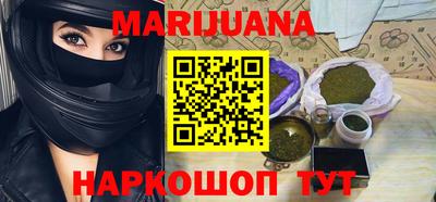 кокаин колумбия Ангарск