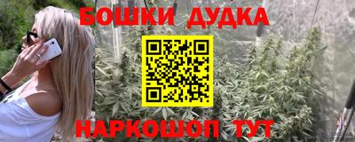 apvp Анжеро-Судженск