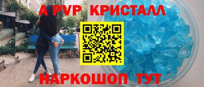 кокаин колумбия Ангарск