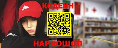 apvp Анжеро-Судженск