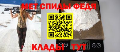 кокаин колумбия Ангарск