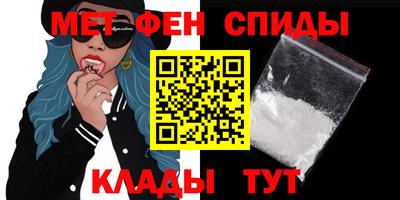 apvp Анжеро-Судженск