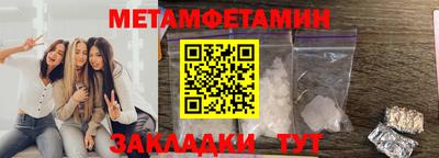 кокаин колумбия Ангарск