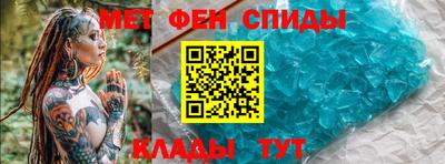 кокаин колумбия Ангарск