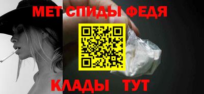 кокаин колумбия Ангарск