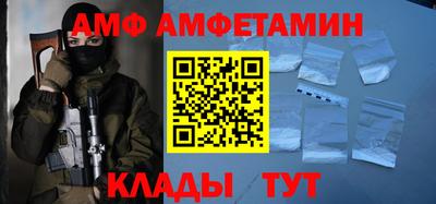 кокаин колумбия Ангарск