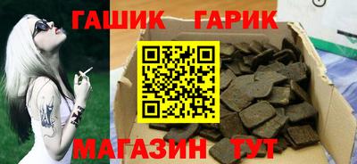 apvp Анжеро-Судженск