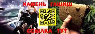 кокаин колумбия Ангарск