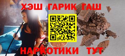 apvp Анжеро-Судженск