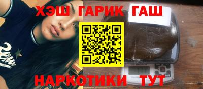 кокаин колумбия Ангарск