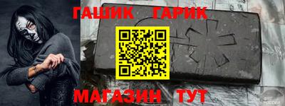 apvp Анжеро-Судженск